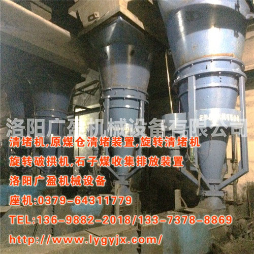 移式矯正器獨特高效的結(jié)構(gòu)設(shè)計